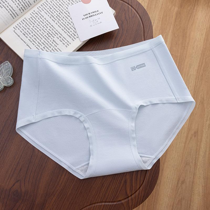 Ladies Spring Simple Cotton Comfortable Breathable Long Crotch Waist Underwear