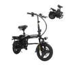 ElekWheels F3 Foldable City Electric Bike - 250W Lightweight Electric Bike with 60km Range, IPX5 Waterproof and Dual Disc Brakes