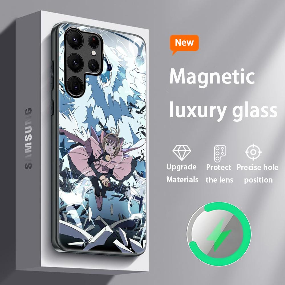 Прекрасный чехол для телефона Cardcaptor Sakura для Samsung S25 S24 S23 S22 S21 S20 Plus Ultra Note20 Стеклянный магнитный чехол