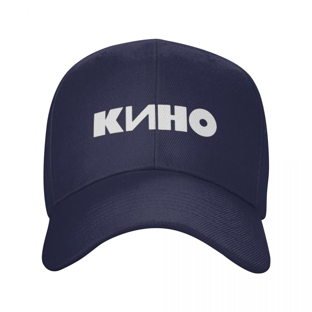 Kino Tsoi Russian Band Album A Star Named Sun Cap Casual Baseball Caps Adjustable Hat Hip Hop Summer Unisex Baseball Hats
