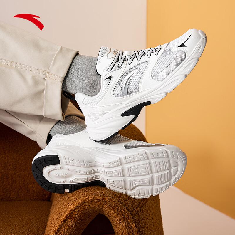Anta Men's Retro Mesh Casual Shoes