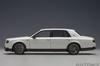 AUTOart Toyota Century GRMN Жемчужно-белый Готовое изделие 78764 1/18
