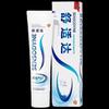 Зубная паста Sensodyne Rapid Relief