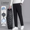 Men's 90% Duck Down Winter Straight Leg Pants