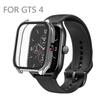 PC Protective Cover For  GTS 4 Waterproof Screen-Shell Frame Smart-Watch One-piece Housing Glass Film Accessories