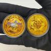 Year Of The Horse Chinese Coins Lucky Animal Horse Commemorative Coins Metal Collection 2026 New Year Souvenir Gift