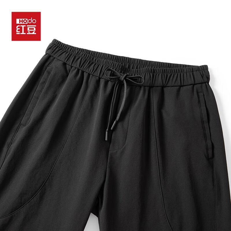Hongdou Men's Water-Repellent Jogger Pants