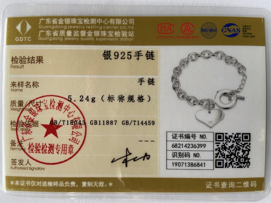 CHSHINE 925 стерлингового серебра сердце бренда кулон браслет OT цепь для женщин модные шармы ювелирные изделия