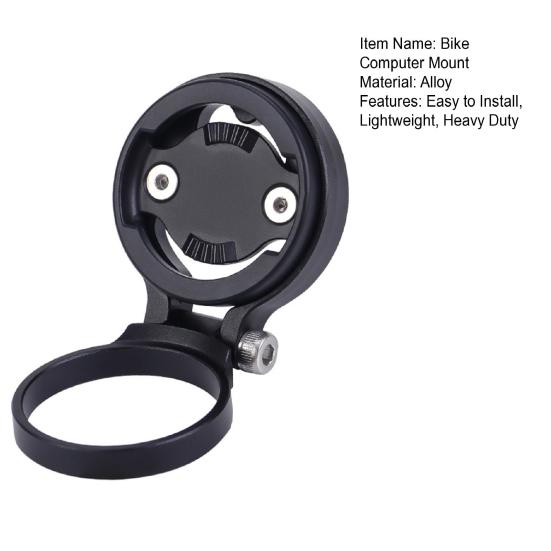 Велосипедный вынос руля Компьютерное крепление Регулируемый легкий алюминиевый сплав Универсальный MTB руль для горного шоссейного велосипеда Компьютерный держатель Аксессуары для велосипеда