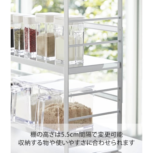 Yamazaki Tower Over-the-Sink Kitchen Storage Rack, White, Approx. W58 x D16 x H45.5cm, Condiment Rack with Cutlery Pocket, 3257
