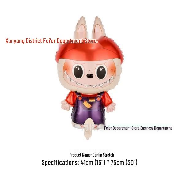 Очаровательное мультяшное украшение из фольгированного шара Лабубу для зимней вечеринки по случаю дня рождения