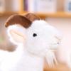 Simulated Goat Animal Plush Toy Emotional Companion Doll Mesh Lining Stress Relief Children's Birthday Gift Factory Direct Sales