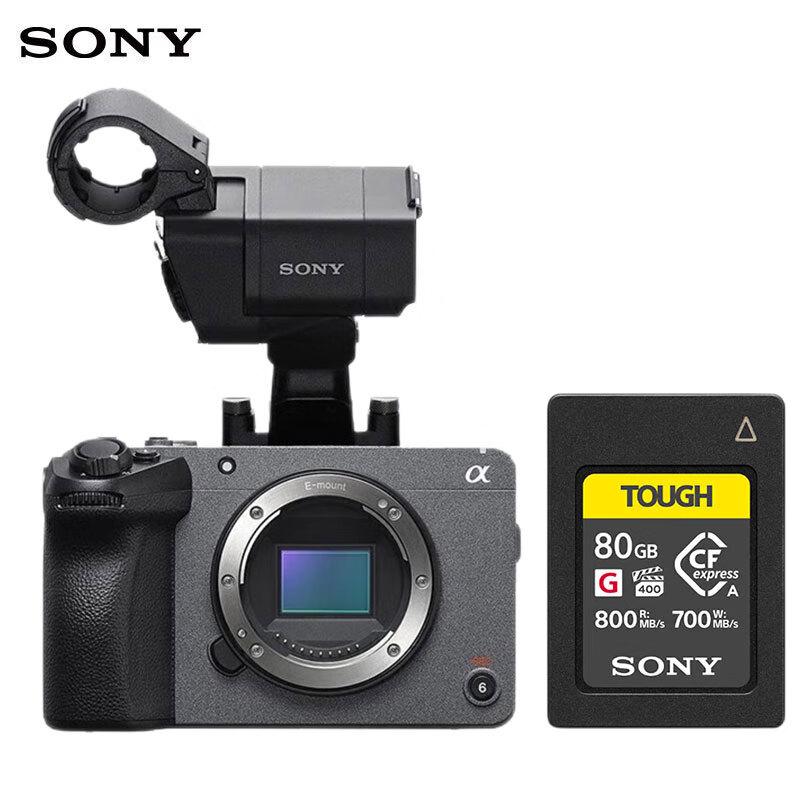 Sony FX30 4K Digital Cinema Camera (CN version)
