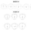 Negative Water Drop Chastity Cage for Men Femboy Hidden Wear Advanced BDSM Training with 4/6 Rings Cock Cage Adult Sex Toys Men