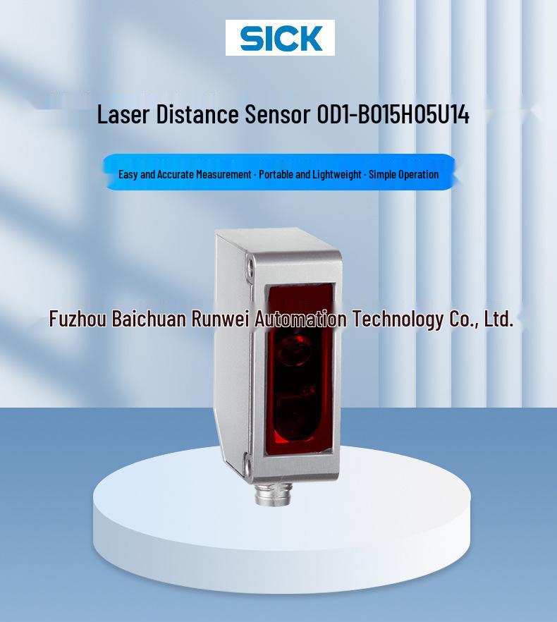 OD1-B015H05U14 OD1-B100H50U25 Датчик смещения Sick - Запрос нового товара