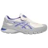 OTTO 958 x ASICS Gel SD Arzachotto Pack - Бело-синие унисекс кроссовки Сине-серые 1203A925-100