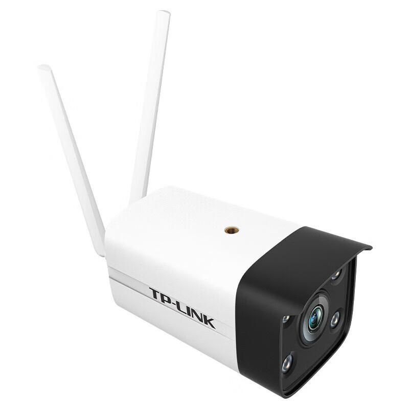 TP-LINK 4K Wireless Bullet Security Camera