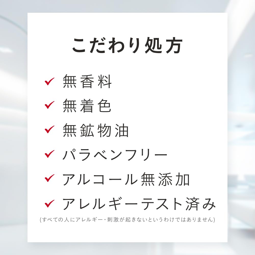 VC100 Essence Lotion EX R 285 мл C Pump Большая емкость Высокоувлажняющая УФ-сухая сыворотка для чувствительной кожи с ниацинамидом Подарок Рейтинг популярности Подарок