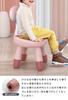 [Suitcase Company] GPT Kids Chair, Low Chair, Low Height, for Studying, Dining Room, Living Room, Indoor Use, for Boys and Girls, with Backrest, Plast