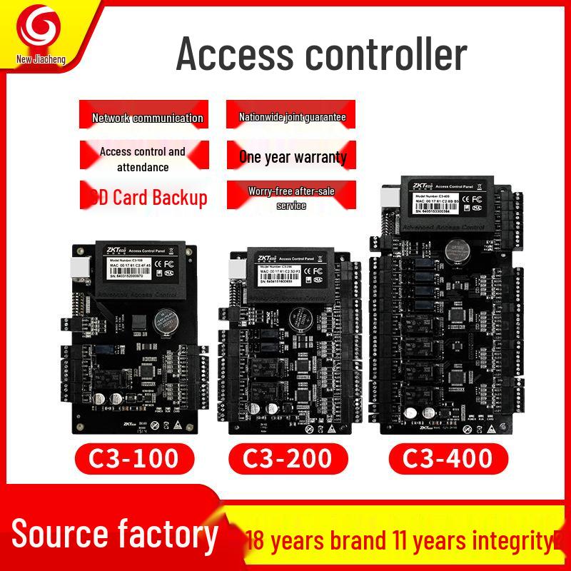 ZKTeco C3 Series Access Control: Single Door (C3-100), Double Door (C3-200), Four Door (C3-400) with Attendance and Password Features.
