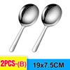 Long Handle Stainless Steel Soup Spoons Metal Serving Spoon Fruit Ice Cream Scoop Tablespoon Ladle Household Kitchen Utensils4