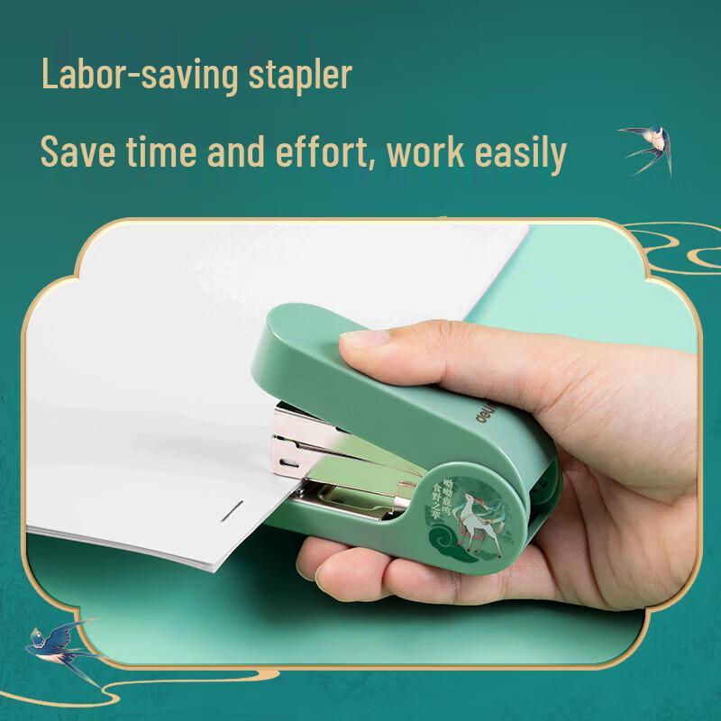Deli DF85 Effort-Saving Stapler