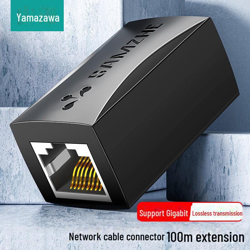 Удлинитель сетевого кабеля Shanze RJ45 для Cat 5, 6, 7 - 101BK