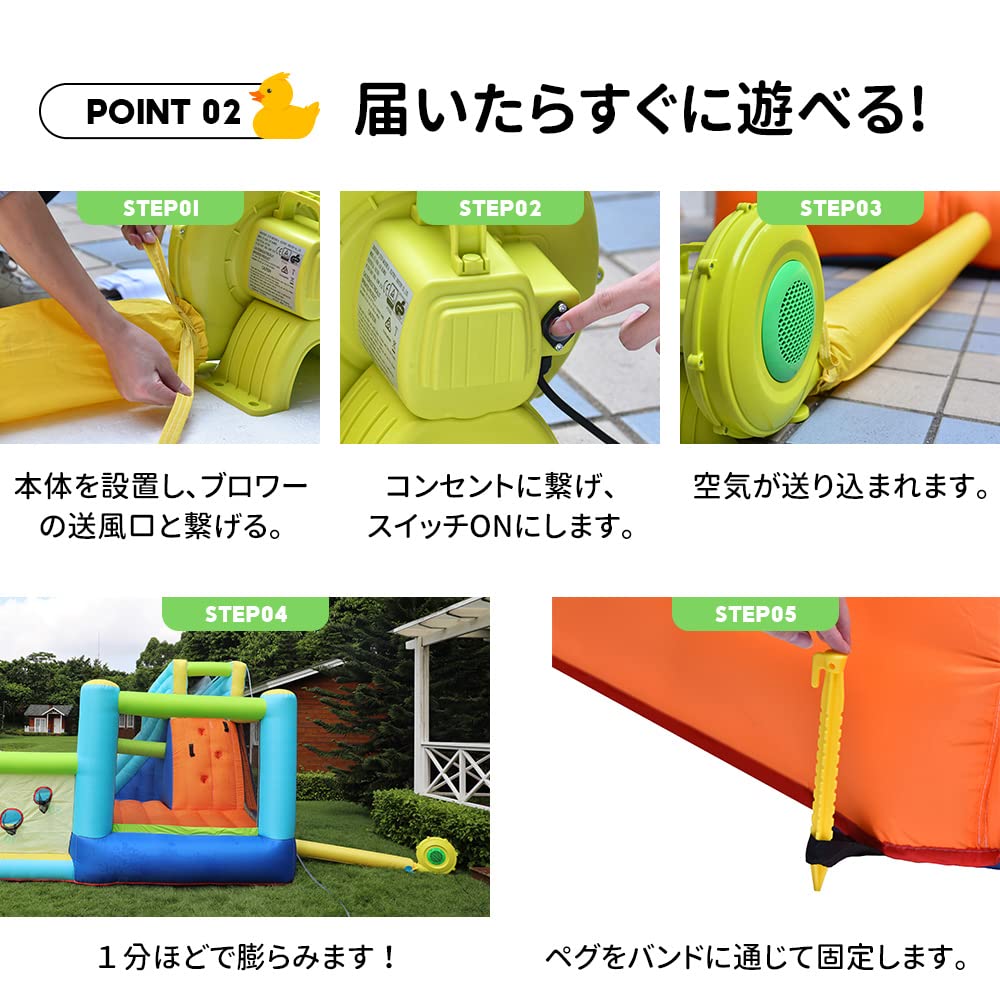 BTM Large Size with 4m Toy Vinyl Popular Outdoor Home For Comes with Electric Storage Bag Repair Fabric Large Play Home Friction High Temperature