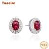 Tancise Retro Temperament Simple 925 Silver Inlaid Zircon Geometric Oval Stud Earrings Gift