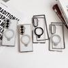 360° Складная подставка Покрытие для Magsafe Прозрачный чехол для телефона Для Samsung Galaxy Z Fold 8 7 6 5 4 zfold8 Магнитный держатель-кольцо Задняя крышка