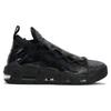Nike Air More Money All Star 2018 Black Women's Vintage Basketball AJ1312-002
