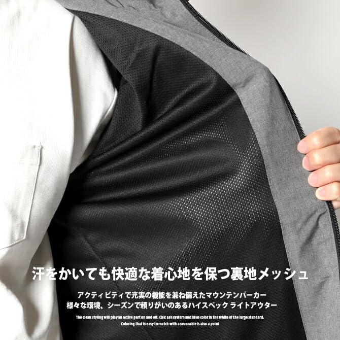 Горная всепогодная водонепроницаемая сетка M 77 Navy [Arcade] Мужская парка, совместимая, устойчивая, водоотталкивающая, водонепроницаемая, ветрозащитная, толстовка с капюшоном,