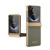 Для чехла на телефон Samsung Galaxy Z Flip7 6 5 4 3, с закаленным стеклом, гальванизированной рамкой и простым кожаным дизайном