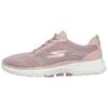 (WMNS) Go Walk 6 'Розовые' Женские 124512-MVE