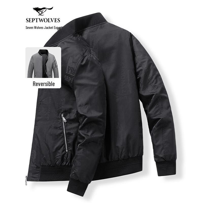 SEPTWOLVES Мужская ветровка Easy Care для бизнеса
