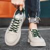 Board shoes autumn and winter men's foot sports casual shoes thick sole heightening low top wear-resistant simple student white shoes men