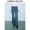 UR2025 Women's Vintage Wash Slim Flare Denim Jeans