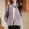 Cotton Jacket Women's Fall and Winter Padded Warm Thickened Soft Zipper Top Stand-up Collar Double-sided Velvet Comfortable Jacket