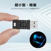 GIMUYA Swing USB LED Car 8 Auto Memory Ambient RGB USB Mini Compact and Easy 1 Piece Light, Type-A, Colors, 180° Swivel, On, Dimmable, Function,