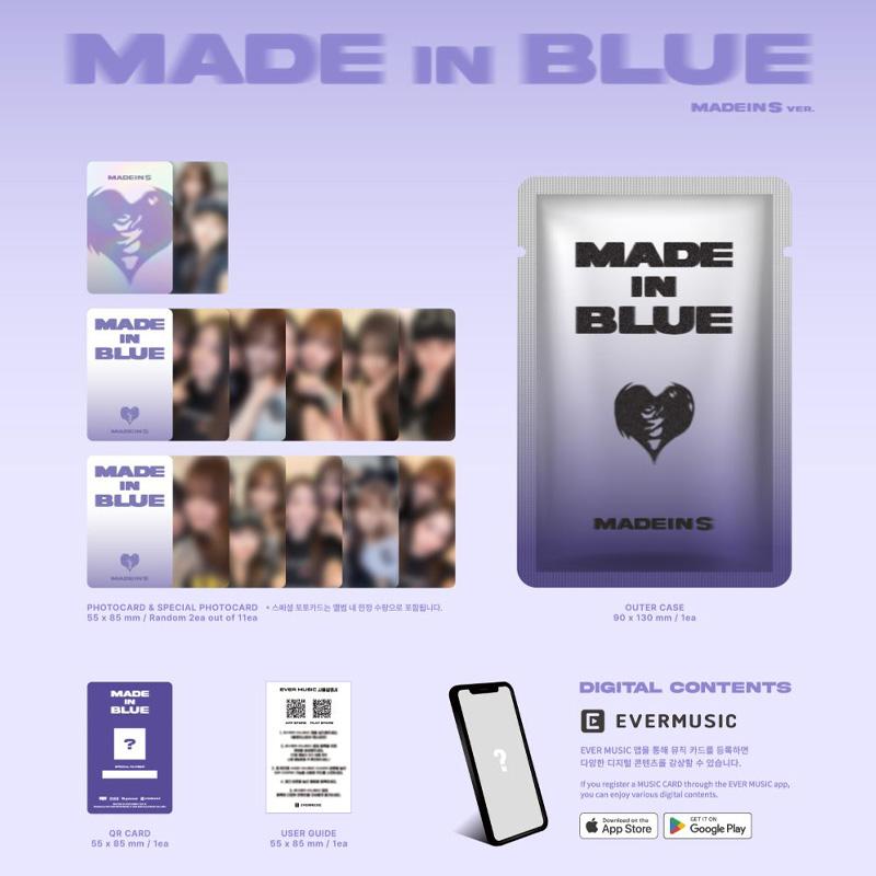 MADEIN S – СДЕЛАНО В СИНИХ [МАШИРО / МИУ / СЕРИНА / НАГОМИ / СДЕЛАНО В S Вер.]