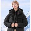 Unisex Short Hooded Down Jacket G X40146884FX