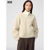 Uniqlo Короткая флисовая куртка
