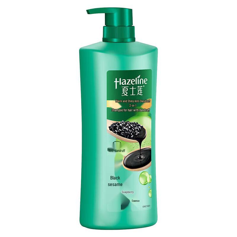 Hazeline Black Sesame Anti-Dandruff Shampoo