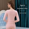 Cozy Seamless Velvet Women's Thermal Underwear Set - Autumn/Winter.