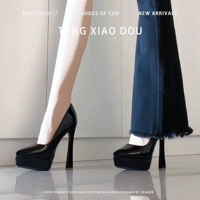 Туфли – Туфли