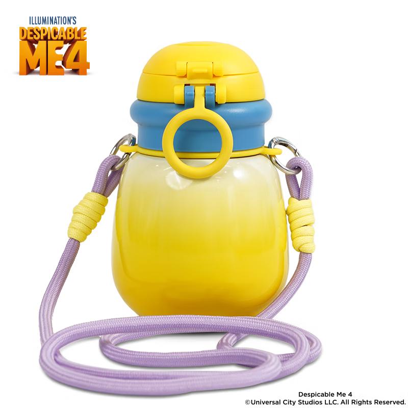 Minions Despicable Me 4 Double-Lid Stainless Steel Cup