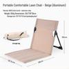 khaki folding backrest chair mat