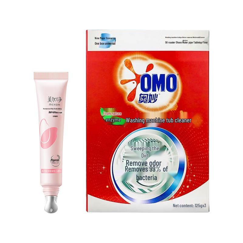MAXAM Eye Cream & Omo Washing Machine Cleaner Bundle