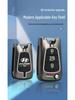 Hyundai Elantra Key Case for Langdong, Reina, Ix35, Ruiyi, Sonata 8 - Folding Old Buckle Shell Bag