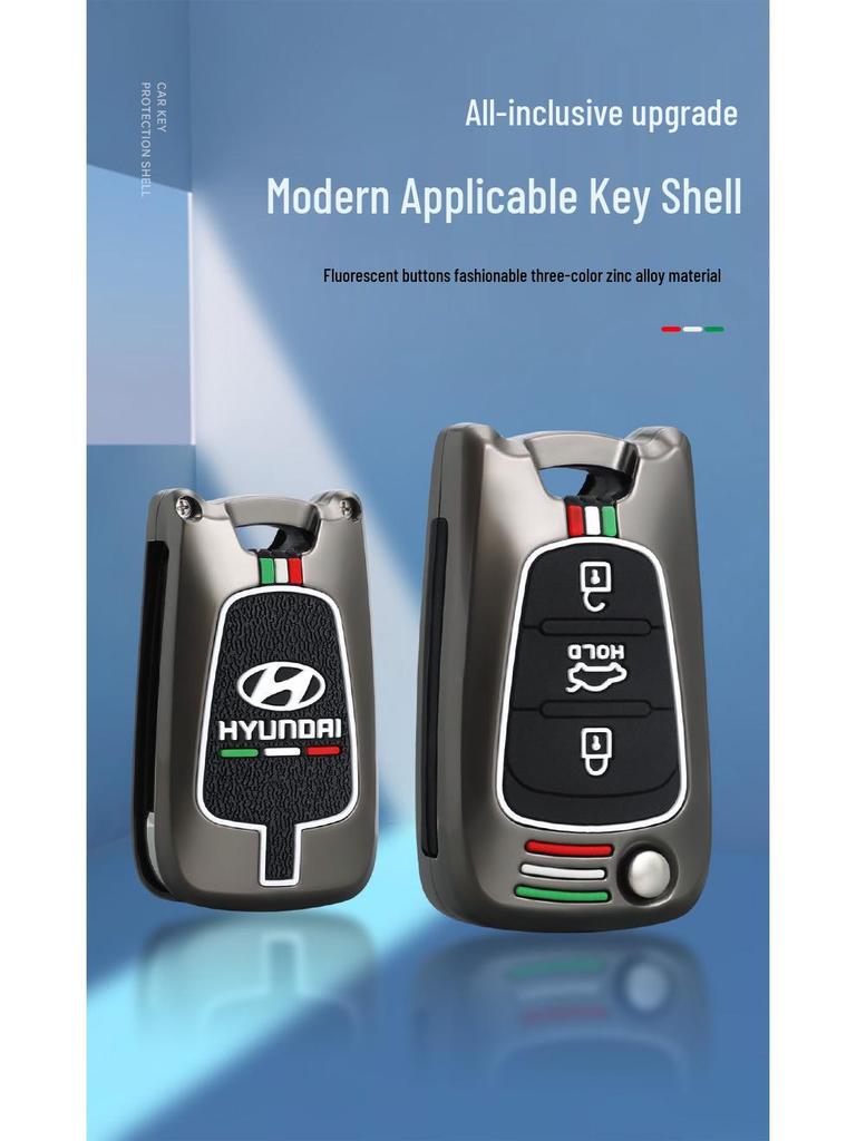 Hyundai Elantra Key Case for Langdong, Reina, Ix35, Ruiyi, Sonata 8 - Folding Old Buckle Shell Bag